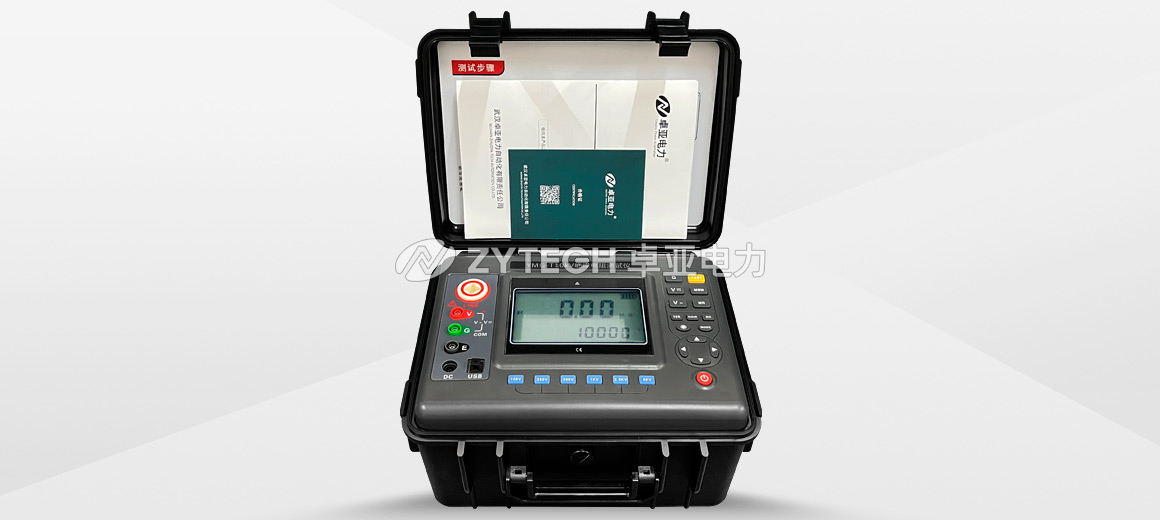 10kV絕緣電阻測(cè)試儀 10kV絕緣電阻測(cè)試儀