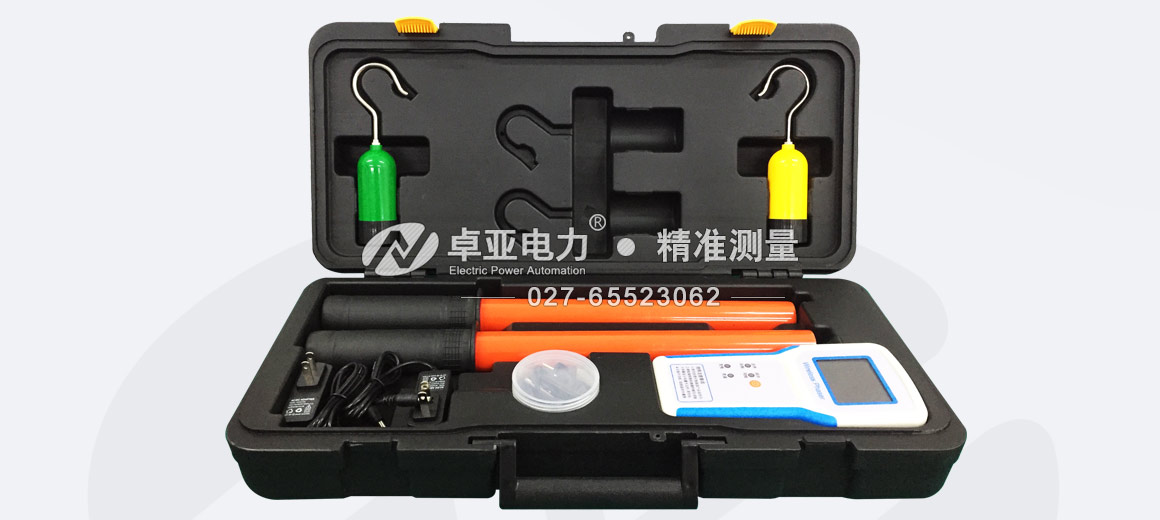 TAG8000無線高壓核相器 TAG8000無線高壓核相器
