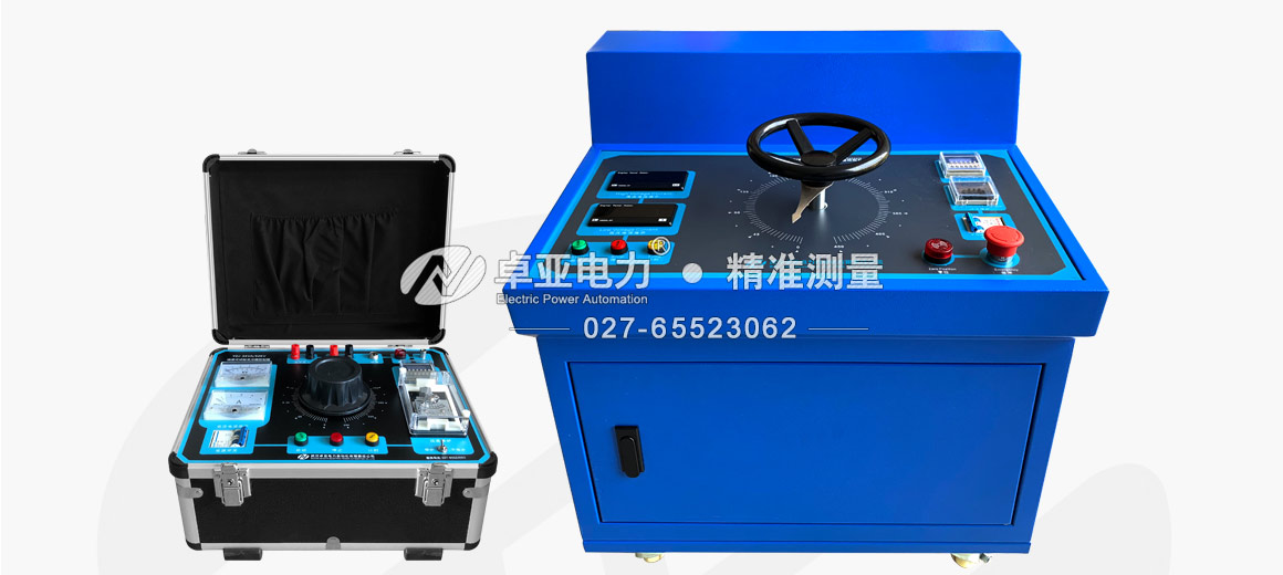 試驗(yàn)變壓器控制箱 試驗(yàn)變壓器控制箱