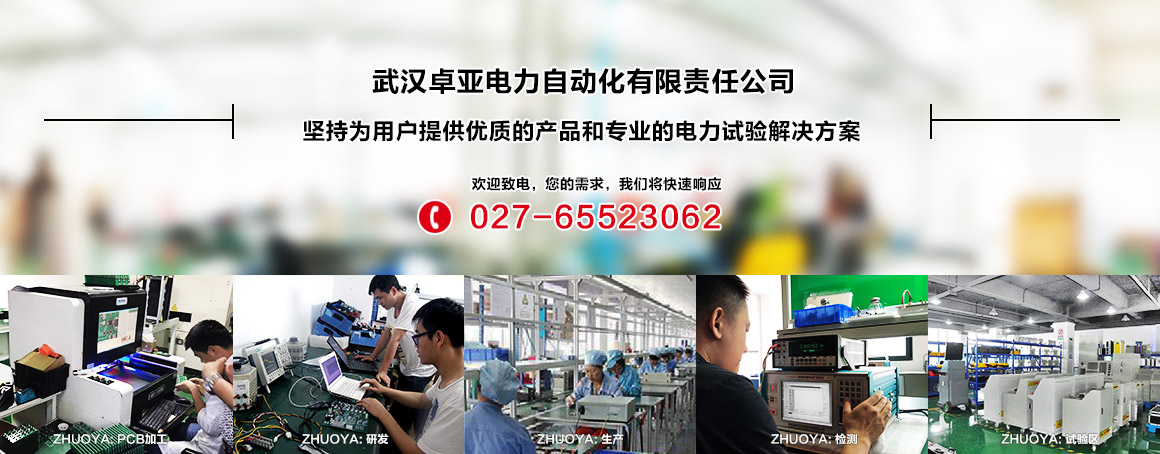 ҂J(rn)郞(yu)|(zh)ķ(w)횼027-65523062