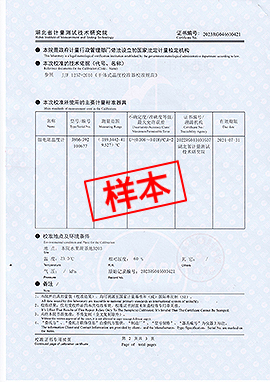 a(chn)ƷУ(zhn)zC[ڶ]